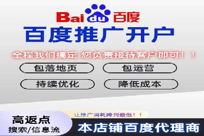 SEM推广托管服务，成功案例盘点